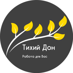Тихий Дон