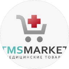 ТМС