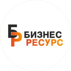 АлтайБизнесРесурс