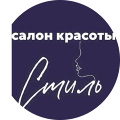 Батова Татьяна
