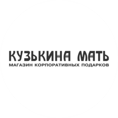 Майков Д. В.