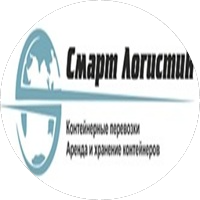 Смарт Логистик