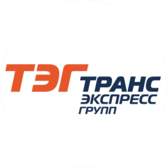 Транс Экспресс Групп