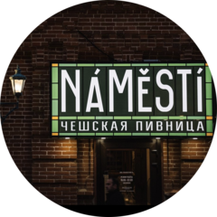Namesti