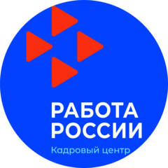 Центр занятости населения по Тамбовской области филиал по городу Рассказово и Рассказовскому муниципальному округу