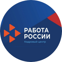 Центр занятости населения по Тамбовской области отдел по Петровскому муниципальному округу
