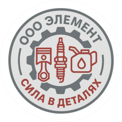 Элемент