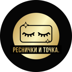 Студия красоты Реснички и точка.