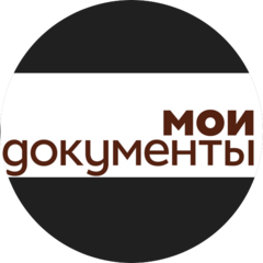 Многофункциональный центр по предоставлению государственных и муниципальных услуг по Челябинской области