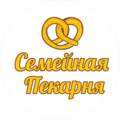 Семейная пекарня