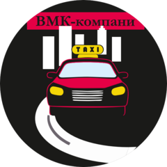 ВМК-компани