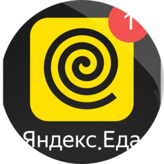 Шаблинский Илья Михайлович