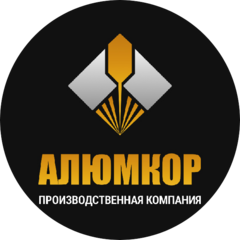 Alumcore