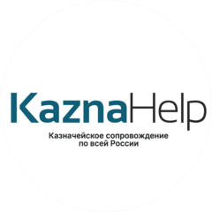 Kaznahelp