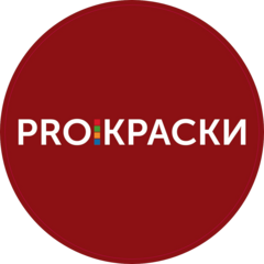 Степина