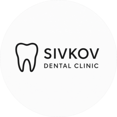Sivkov Dental Clinic