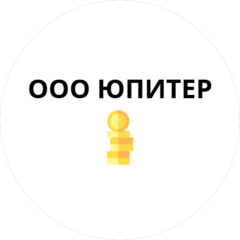 ЮПИТЕР