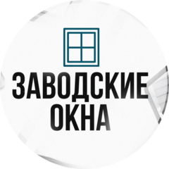 Фортекс