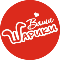 РК Шарики