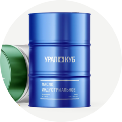 Урал-КУБ