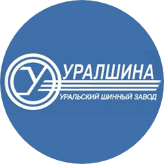 Уральский шинный завод