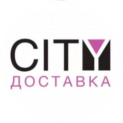 City доставка