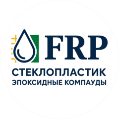 FRP