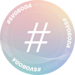 #SVOBODA - школа интуитивной музыки и современного образования