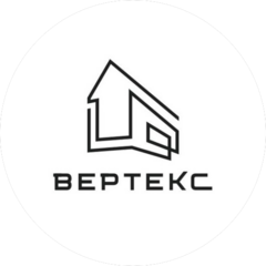 Вертекс