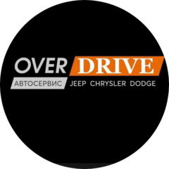 Overdrive