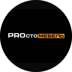PROсто мебель