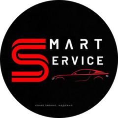 Автосервис Смарт