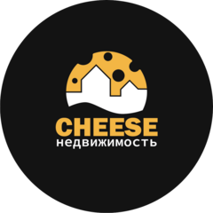 CHEESE Недвижимость