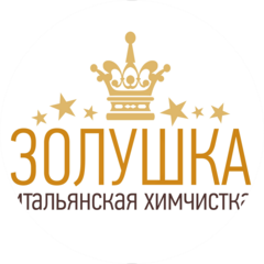 ООО Химчистка Золушка