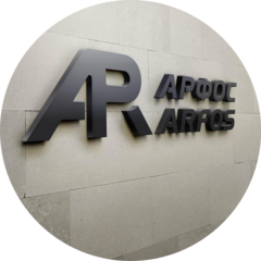 АРФОС