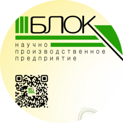НПП БЛОК