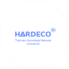 Хардеко
