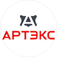 Артэкс