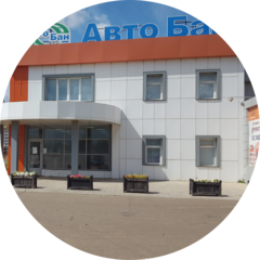 ТФК АВТОБАН