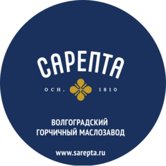 Сарепта, ВГМЗ