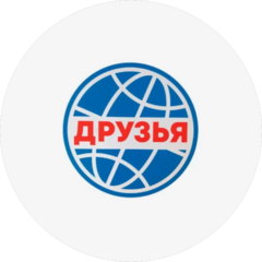 Автотранспортное предприятие Друзья