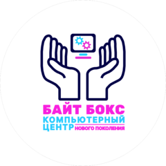 Прошкин Валентин Андреевич