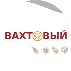 Вахтовый Магазин