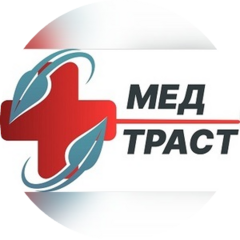 МедТраст