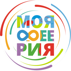 ЧУДО Моя Феерия