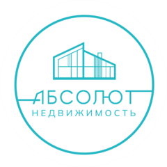 АБСОЛЮТ НЕДВИЖИМОСТЬ
