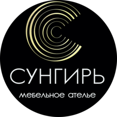 Мебельное ателье Сунгирь