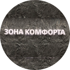 Серегин Олег Викторович
