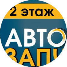 Ивлева Юлия Александровна