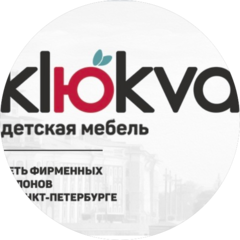 Klюkva мебель (ООО Кампи)